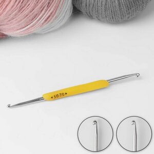 Крючок для вязания, двусторонний, с силиконовой ручкой, d = 5/7 мм, 13.5 см, цвет жёлтый, 4 шт.