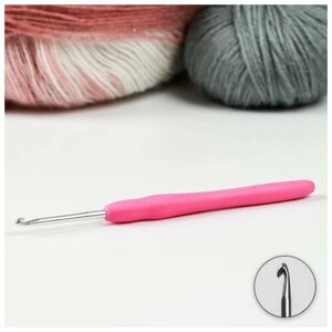 Крючок для вязания, с силиконовой ручкой, d - 3 мм, 14 см, цвет розовый 5 шт