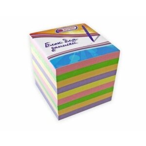 Кубарик - блок для записей, заметок - размер 9х9х9см / цветной экстра, 5 цветов, офсет.