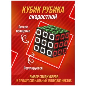 Кубик Рубика 3х3 Карбон