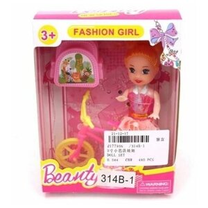 Кукла в розовом платье, с аксессуарами, 1 упаковка
