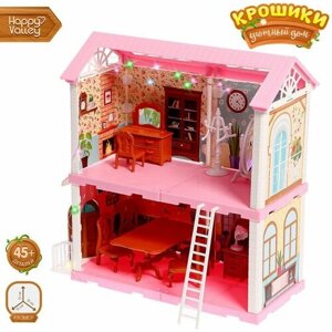Кукольный домик "Крошики. Уютный дом" с мебелью