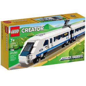 Lego 40518 Creator Скоростной поезд