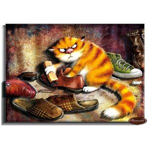 Магия хобби Папертоль “Рыжий кот”РТ150153) бежевый
