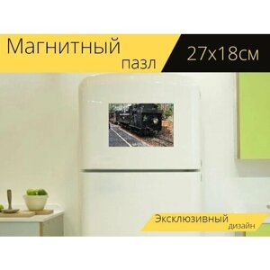 Магнитный пазл "Паровоз, поезд, железная дорога" на холодильник 27 x 18 см.