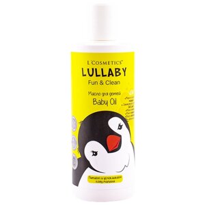 Масло для детей “Baby oil” 250 мл