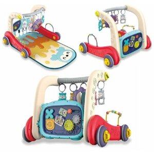 Многофункциональные Ходунки каталка детские 3 в 1, игровой центр и развивающий коврик для новорожденных малышей, пианино и погремушки в комплекте