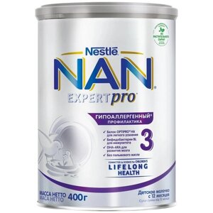 Молочная смесь NAN OPTIPRO HA Гипоаллергенный 3 для здоровых детей 400 г с 12 мес