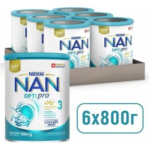Молочная смесь Nestle NAN 2 OPTIPRO для роста, иммунитета и развития мозга, с 6 месяцев, 800 г 6 шт
