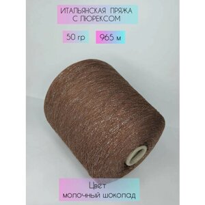 Молочный шоколад, 50 г/965 м, 1 штука