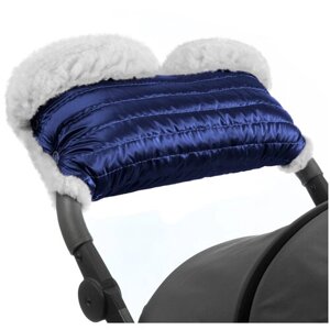 Муфта для рук на коляску Esspero Soft Fur Lux (Натуральная шерсть) (Blue Mountain)