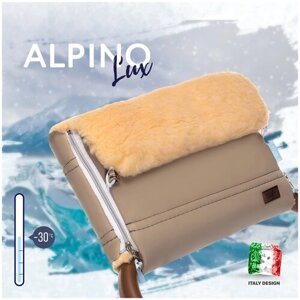 Муфта меховая для коляски Nuovita Alpino Lux Pesco (Cappuccino/Капучино)