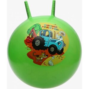 Мяч-прыгунок резиновый синий трактор с рожками 55 см Цвет Зелёный играем вместе SJ-22(BTR) GN