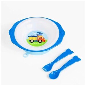Набор детской посуды "Транспорт Бип-Бип", тарелка на присоске 250 мл с вилкой и ложкой