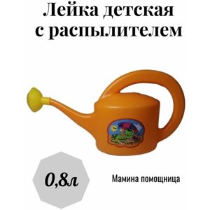 Набор для песочницы