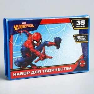 Набор для рисования, 35 предметов, Человек-паук