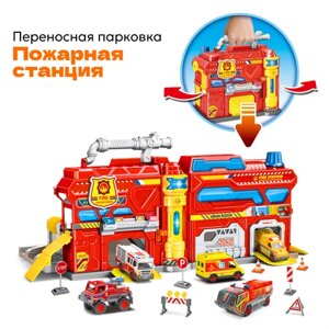 Набор игровой "Пожарная станция" SK-599XB, многоуровневая парковка, переносной гараж Snapkid