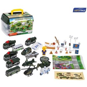 Набор игровой «Военная техника», машинки 12 штук, дорожные знаки, игровое поле