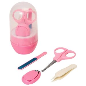 Набор маникюрный детский: ножницы, щипчики, пилочка, пинцет, цвет розовый