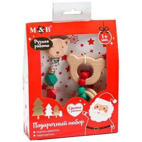 Набор Mum&Baby Дед Мороз 4387926 красный/зеленый