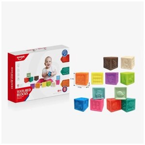 Набор мягких кубиков HAUNGER Развивайка, 12 шт. игрушка в подарок мальчику и девочке