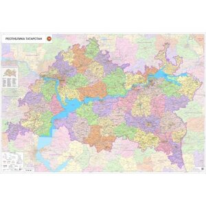 Настенная карта Республики Татарстан 187 х 128 см (на баннере)