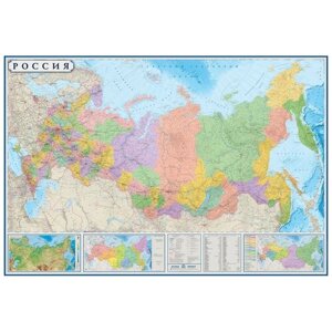 Настенная карта РФ политико-административная 1:3,7млн, 2,33х1,58м.