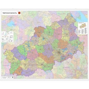 Настенная карта Тверской области 143 х 113 см (c подвесом)