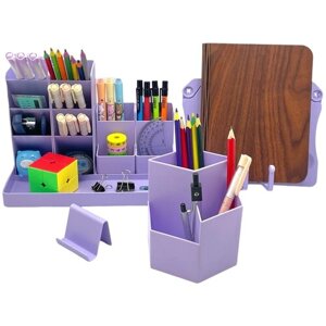 Настольный набор для канцелярии 8 предметов для хранения мелочей карандашей и ручек /Подставка для книг/ Подставка для телефона (визиток)