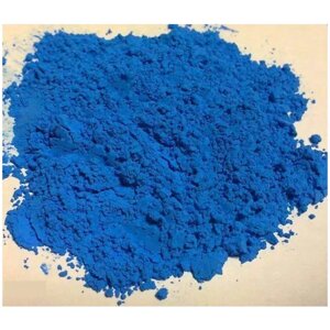 Неоновый флуоресцентный пигмент синий UVB - 50 гр