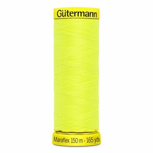 Нить Gutermann Maraflex 120 для эластичных, трикотажных материалов, 150 м, 100% ПБТ, 5 шт (3835 неоновый желтый)