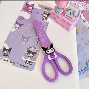 Ножницы канцелярские детские с закругленными лезвиями в чехле Kuromi друзья Hello Kitty