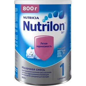 Nutricia Нутрилон 1 Гипоаллергенный Pronutri+ Молочная смесь с рождения, 400 г 1 шт