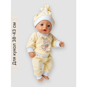 Одежда для куклы Беби Бон (Baby Born) 43см , Rich Line Home Decor, ИП-Х-777-1_Желтый-белый-зайка