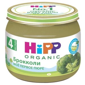 Органическое овощное пюре HiPP " Брокколи, моё первое пюре", 80 гр. 1шт