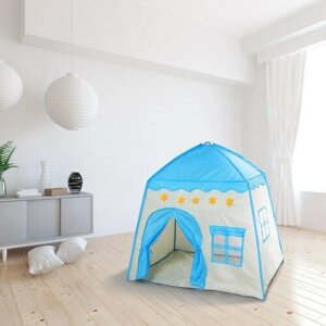 Палатка детская игровая «Домик» голубой 130100130 см