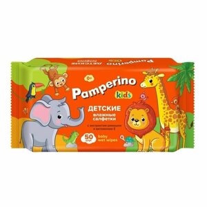 Pamperino Kids Детские влажные салфетки с экстрактом ромашки и витамином Е, 50шт. в уп, 1 уп.