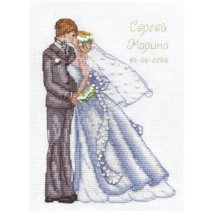 PANNA Набор для вышивания бисером и нитками Свадебный поцелуй 15 x 20 см (L-0982)