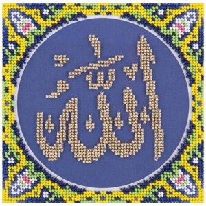 PANNA Набор для вышивания бисером PANNA Имя Аллаха 14 х 14 см (RS-1978)