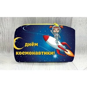 Пенал MIGOM мягкий "День Космонавтики, 12 Апреля"0009