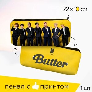 Пенал школьный BTS (Butter'