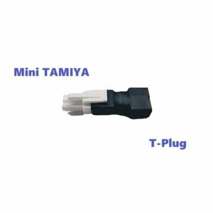Переходник Small Mini TAMIYA plug на T-plug плуг (папа / мама) 223 разъем EL-4.5 Мини Тамия 4,5 мм, Т плаг красный адаптер T-Deans коннектор MiniDeans запчасти аккумулятор з/ч