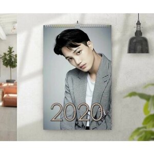 Перекидной календарь на 2020 год EXO №4, А4