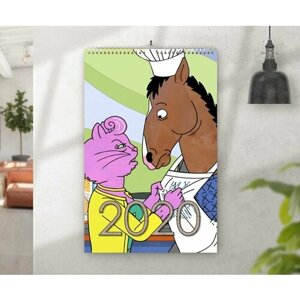 Перекидной календарь на 2020 год Конь БоДжек, BoJack Horseman №17, А3