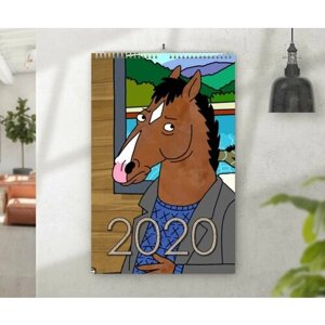 Перекидной календарь на 2020 год Конь БоДжек, BoJack Horseman №20, А3
