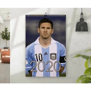 Перекидной календарь на 2020 год Лионель Месси, Lionel Messi №11, А4