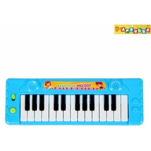Пианино синтезатор детский игрушечный на батарейках в коробке 27*10*4