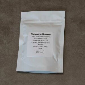Пироктон Оламин (Piroctone Olamine) для производства косметики в металлизированном пакете 100г