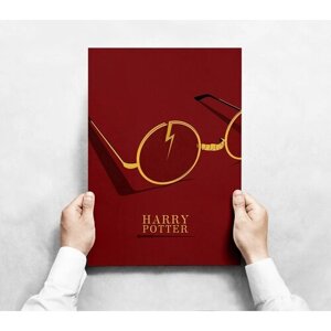 Плакат "Гарри Поттер" формата А4 (21х30 см) без рамы