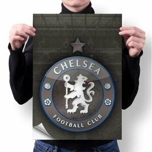 Плакат GOODbrelok А2 принт Челси, Chelsea - 0001